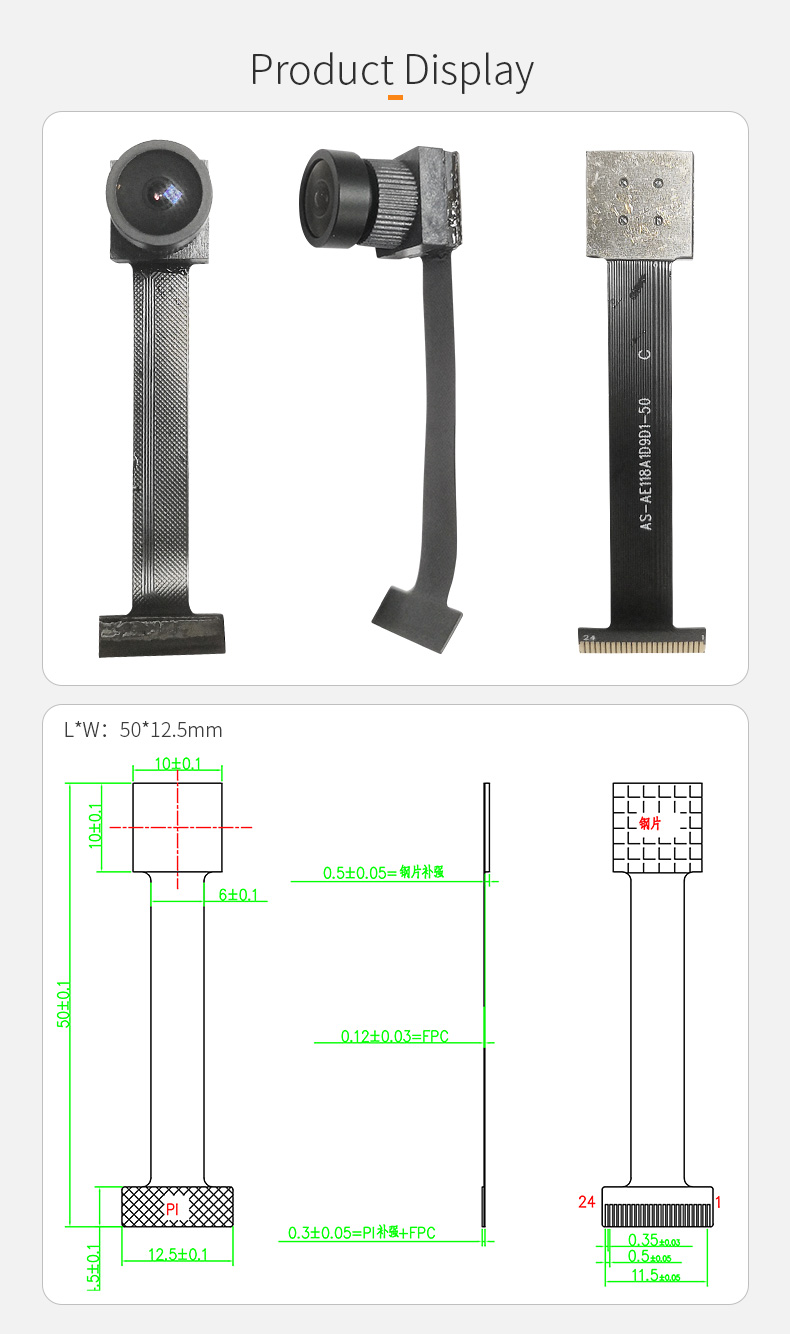 Dogoozx MI2010 MT9D111 2MP 720P Scanning code with ISP JPEG Wide Angle DVP Camera Module插图1