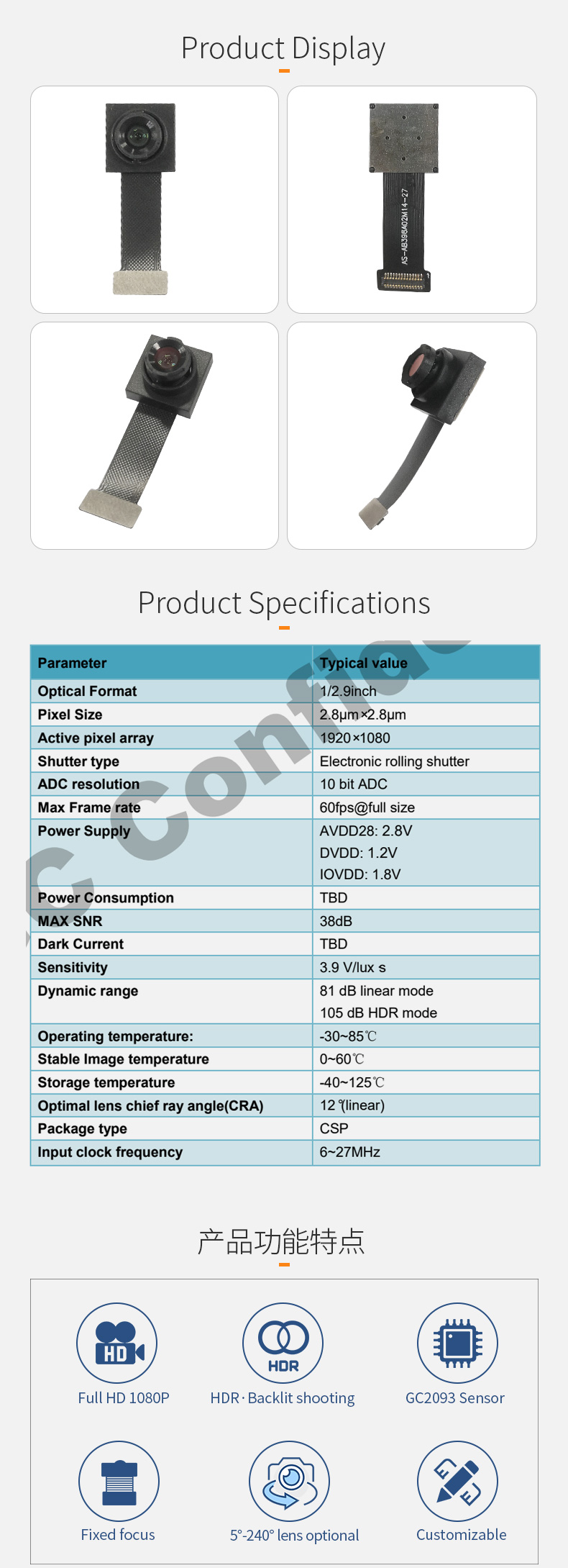 Dogoozx Full HD 1080P WDR Backlight monitoring Fixed-focus Distortionless Camera Module插图1