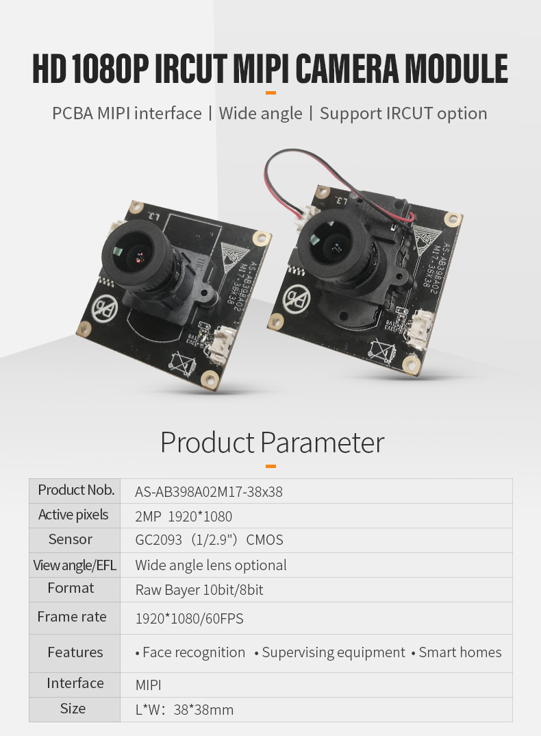 Dogoozx 1080P GC2093 Face recognition with IRCUT IR night vision MIPI PCBA camera module插图