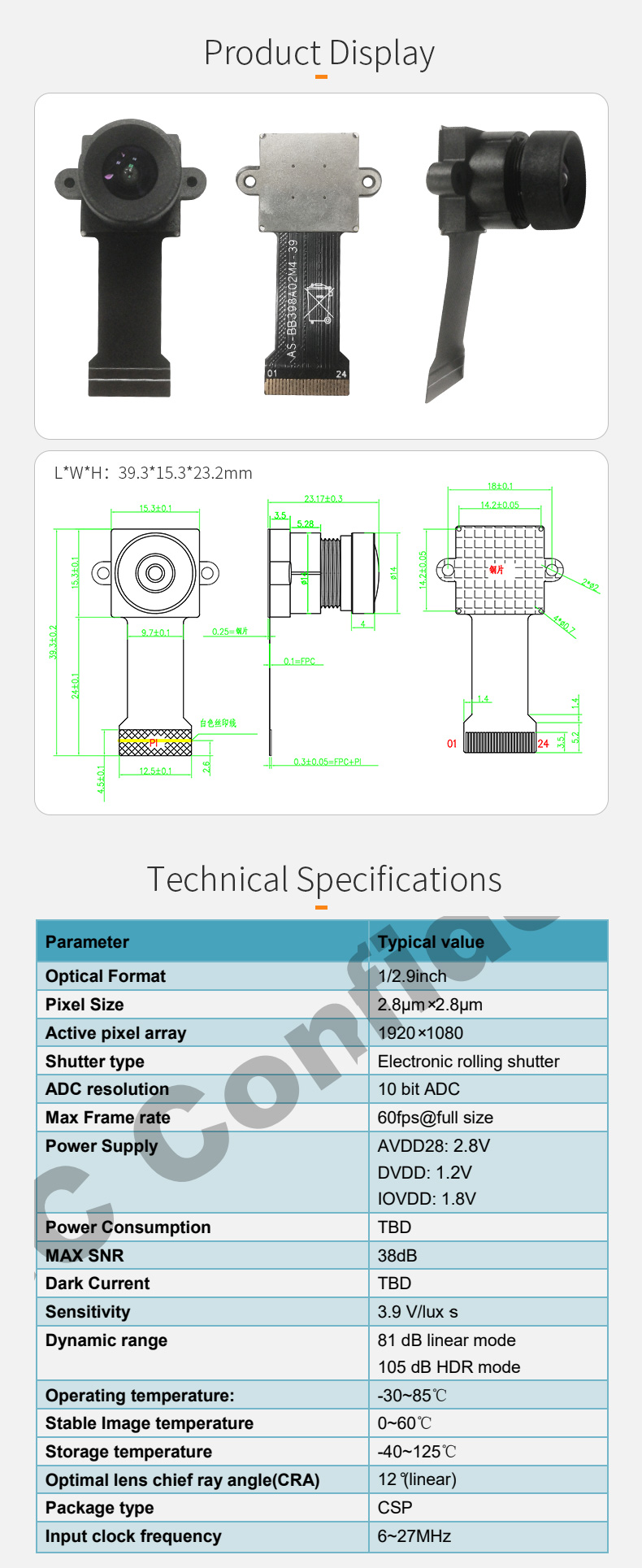 Dogoozx Full HD 1080P HDR Backlight License plate recognition Wide Angle Camera Module插图1