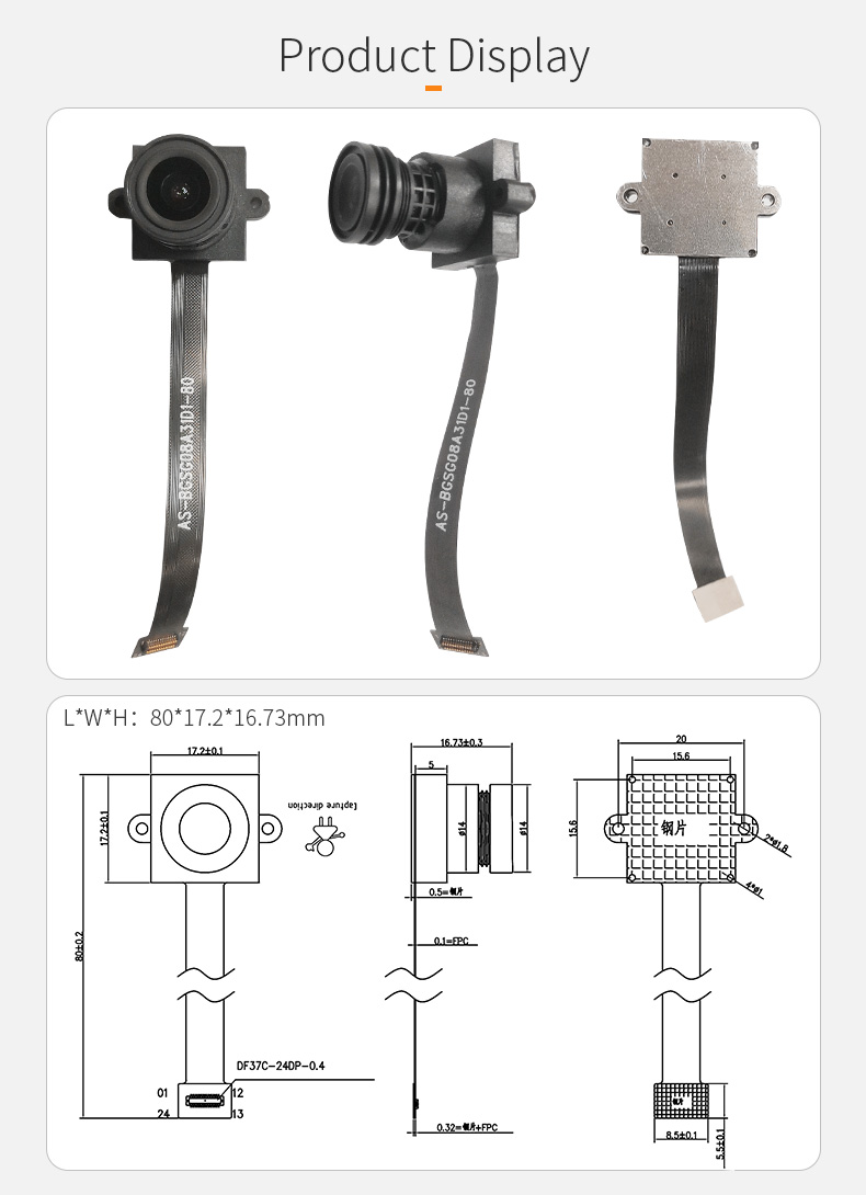 Dogoozx 1.3MP 240fps global exposure UAV robot obstacle avoidance SC130GS camera module插图1