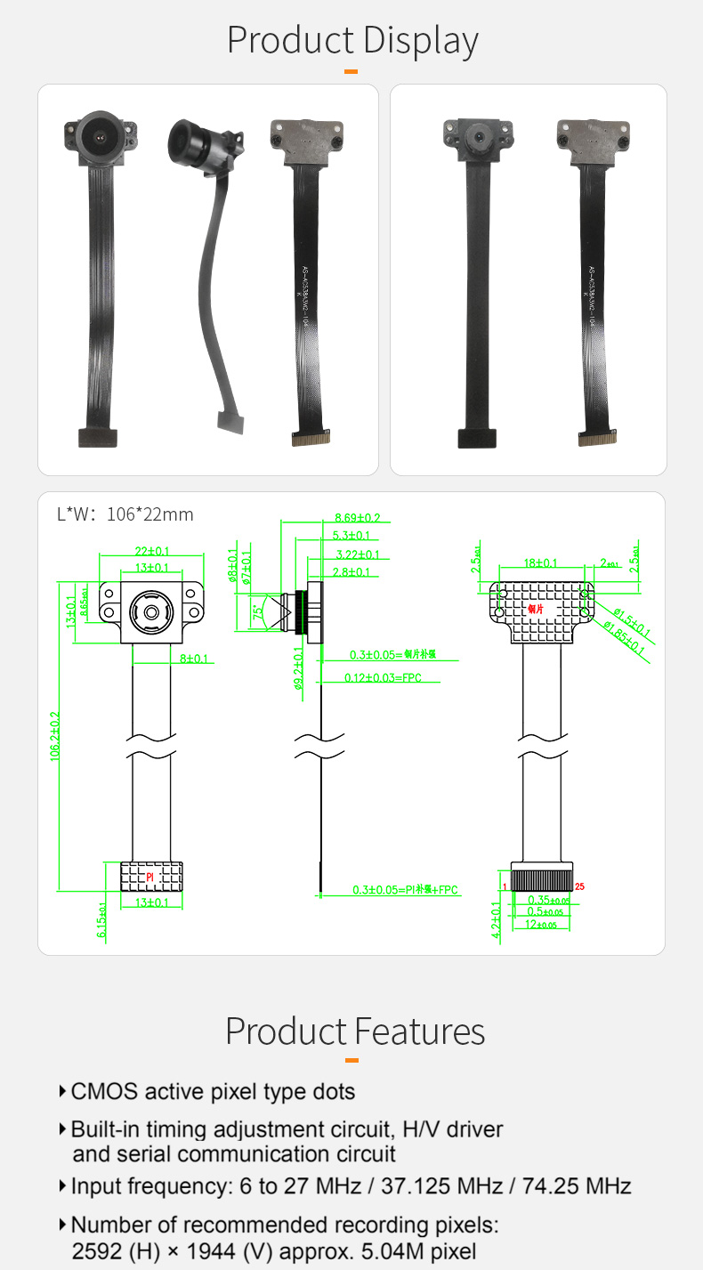 Dogoozx 5MP 1/2.8″ IMX335 Sensor 60fps MIPI HDR Cmos Camera Module with Face Recognition插图1