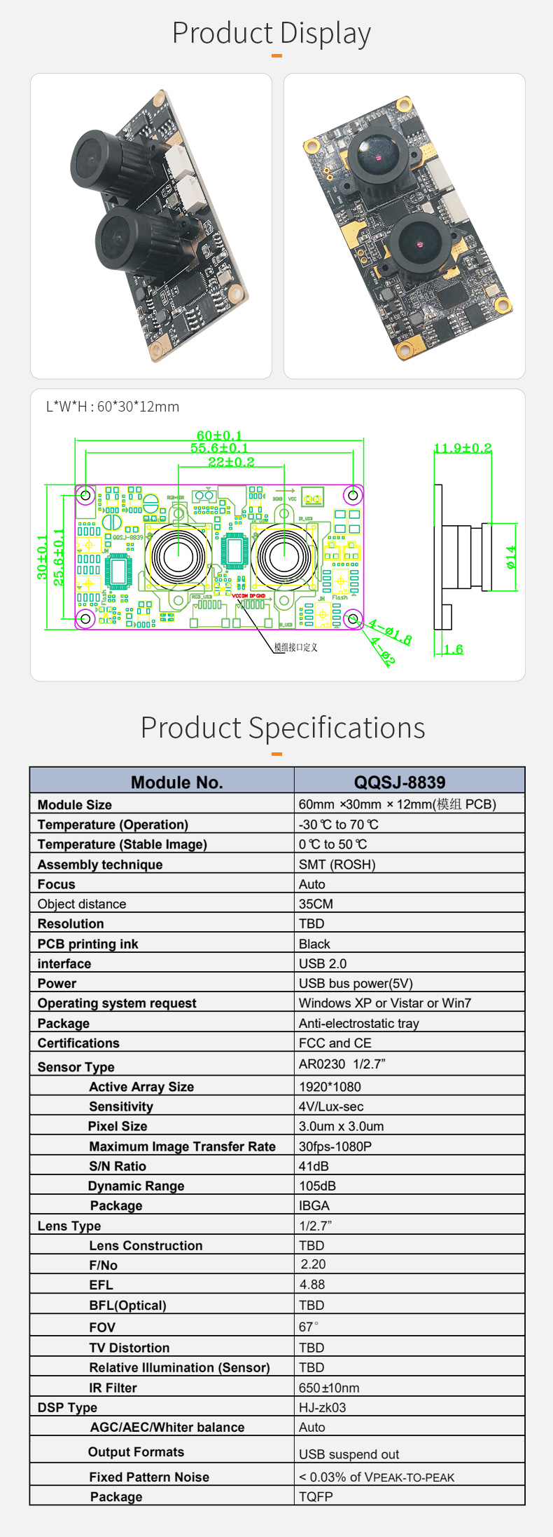 Dogoozx 1080p 2MP AR0230 Free driver binocular camera module for 3D depth detection of human eye插图1