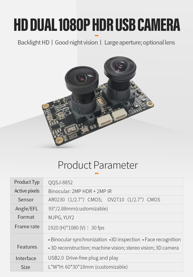 Dogoozx 1080P AR0230 OV2710 HDR Passenger Witness Comparison binocular camera module USB插图