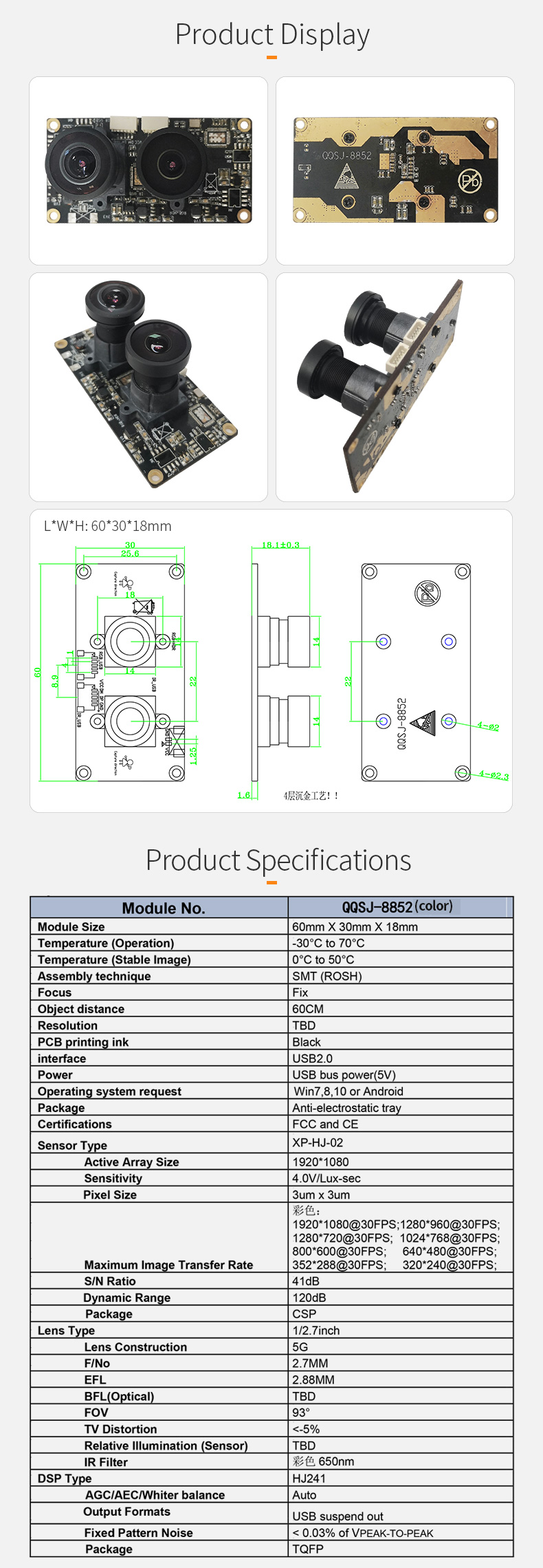 Dogoozx 1080P AR0230 OV2710 HDR Passenger Witness Comparison binocular camera module USB插图1