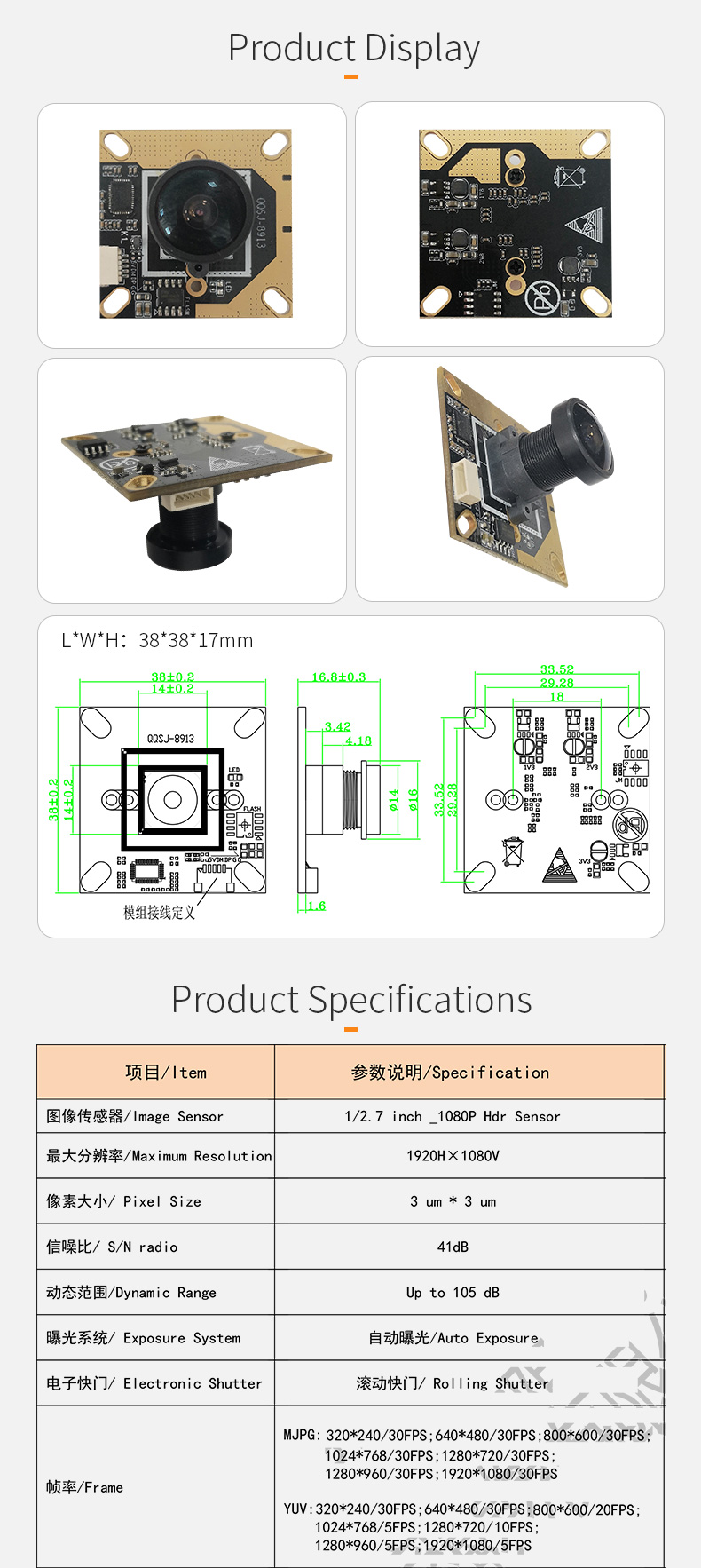 Dogoozx AR0230 2MP 1080P 30fps NIR Fixed Focus USB License Plate Snapshot Camera Module插图1