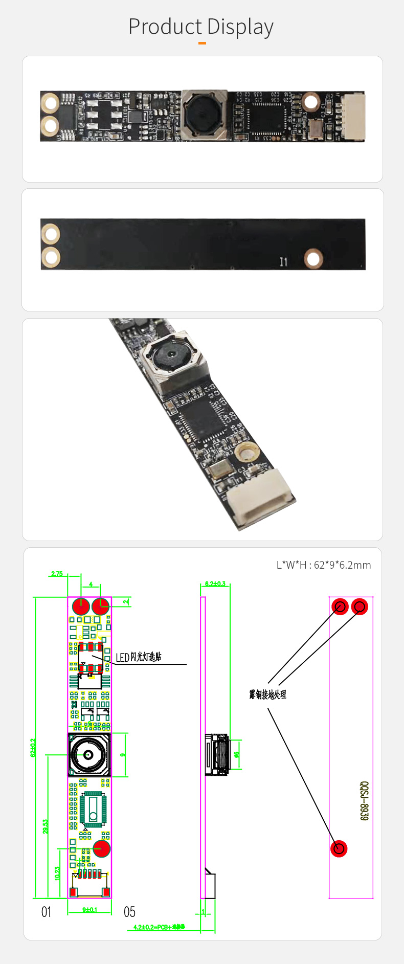 Dogoozx IMX179 8mp MJPG Yuv AF Auto Focus Automobile nameplate recognition USB Camera Module插图1