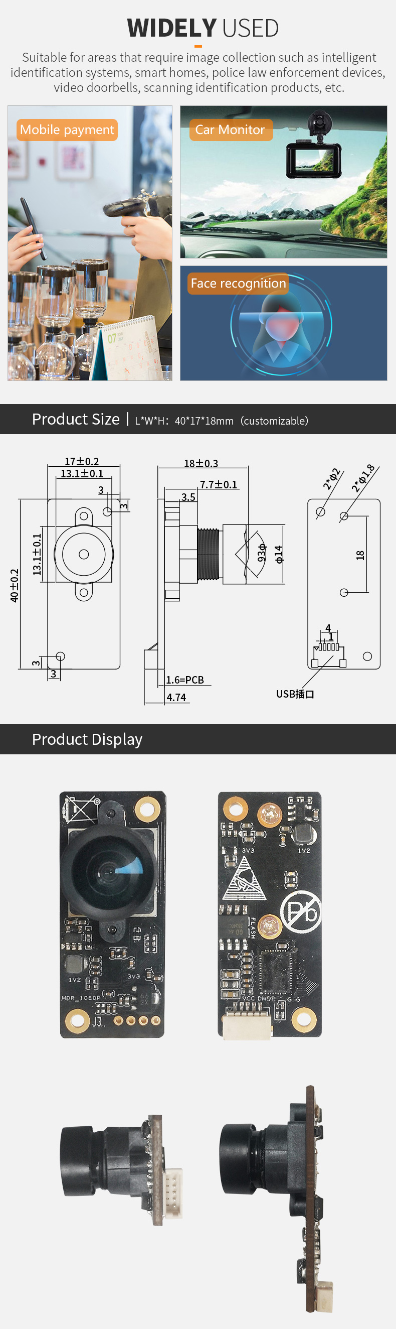 Dogoozx 2MP PS5268 1080P 30fps HDR Drive-Free USB Video Doorbells Small Camera Module插图2