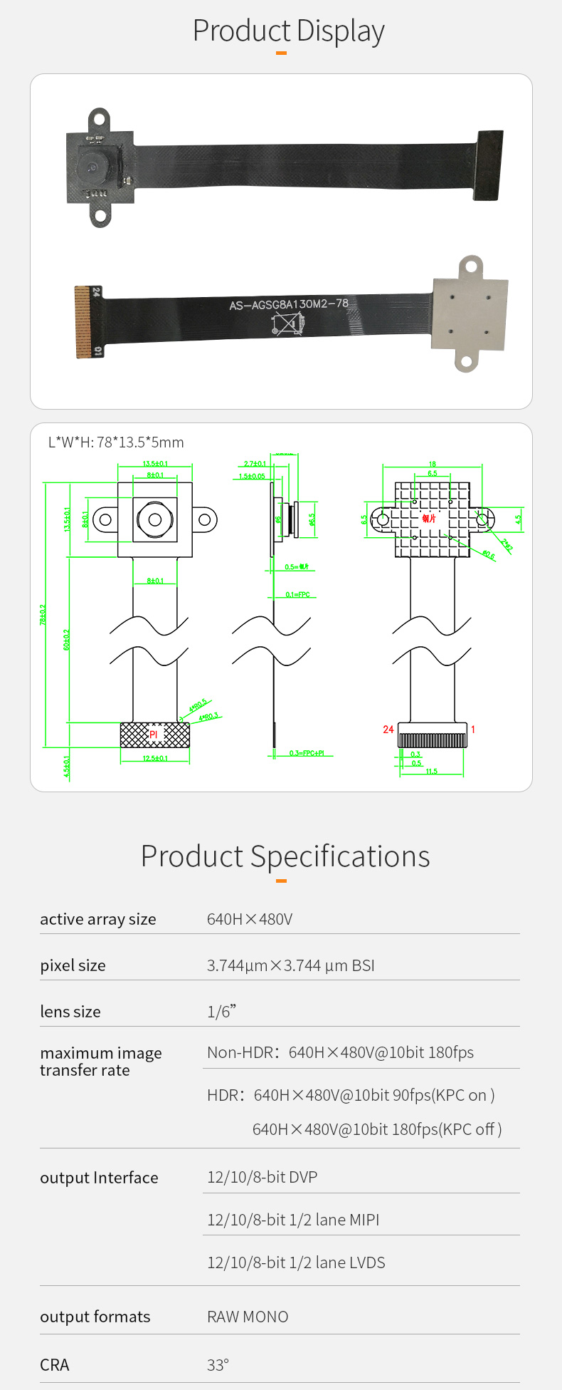 Dogoozx 30W High-Speed 180fps Global Exposure Wide-Angle MIPI 78mm SC031GS Camera Module插图1