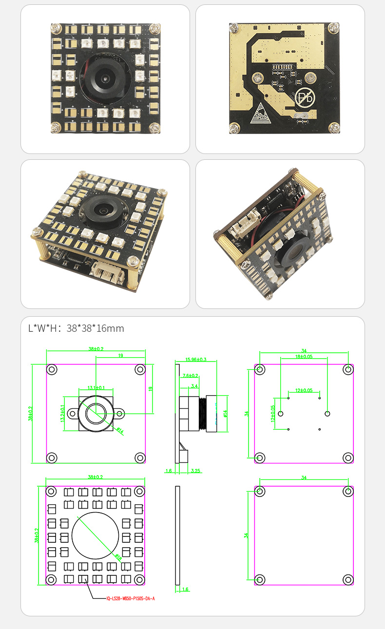 Dogoozx HD 720P 60fps High Speed Capture With Lamp Panel Global Exposure Camera Module插图1