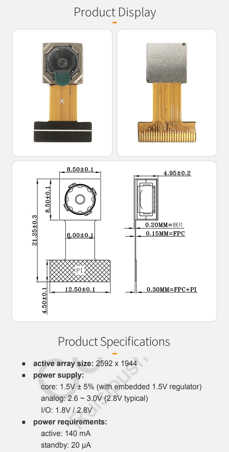 Dogoozx 5MP YUV 2K 1080P OV5640 AF Auto Focus Scan Code Camera Module Manufacturer dvp插图1