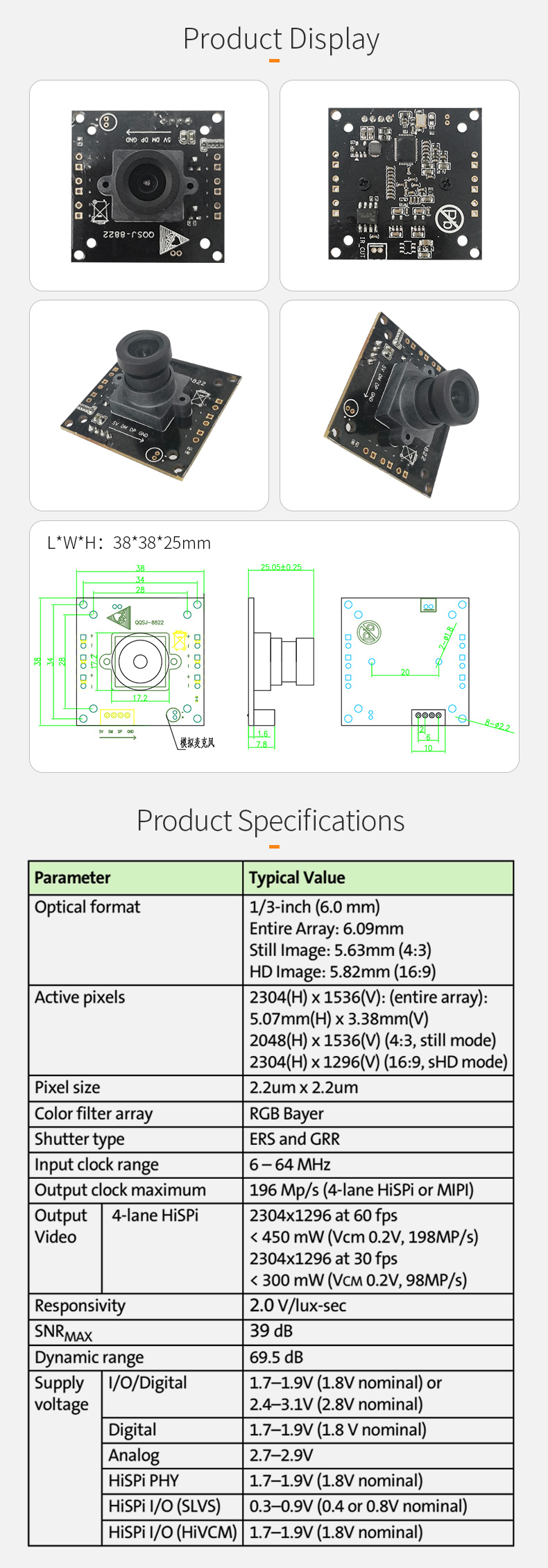 Dogoozx 3MP AR0330 1080P IR-LED Infrared Night Vision Access Control USB Camera Module插图1