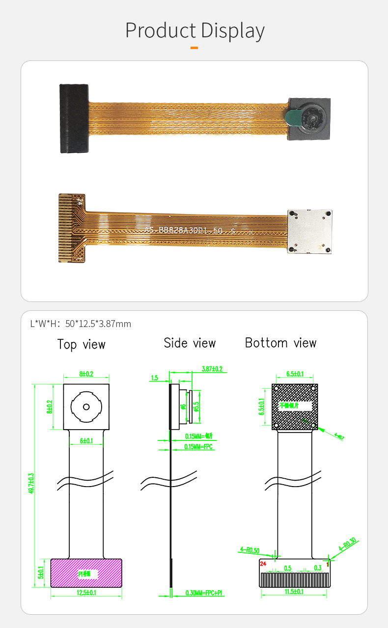 Dogoozx VGA distortion free GC0328C face recognition DVP smart home fpc camera module插图1