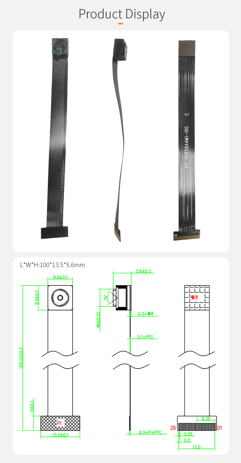 Dogoozx HDR 13MP 4K2k 30fps IMX458 sensor cmos MIPI Camera Module 100mm插图1