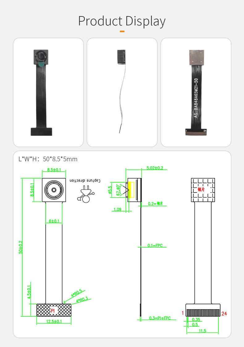 Dogoozx AF FF 5MP all-in-one machine MIPI Interface OV5648 Distortionless Camera Module插图1