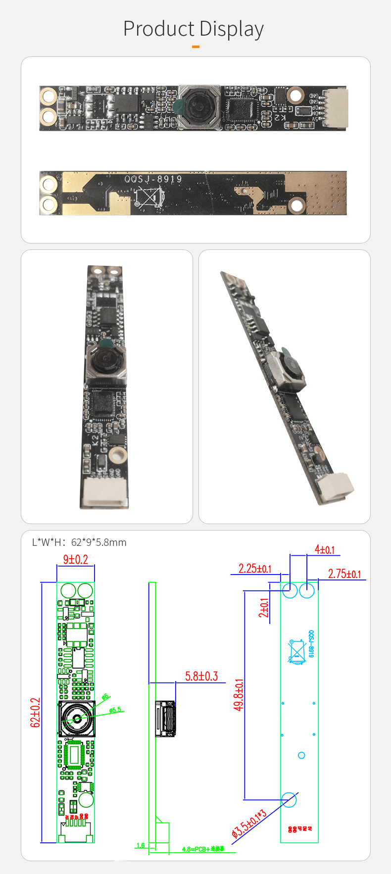 Dogoozx In stock 5MP usb AF autofocus driverless OV5648 laptop advertising camera module插图1