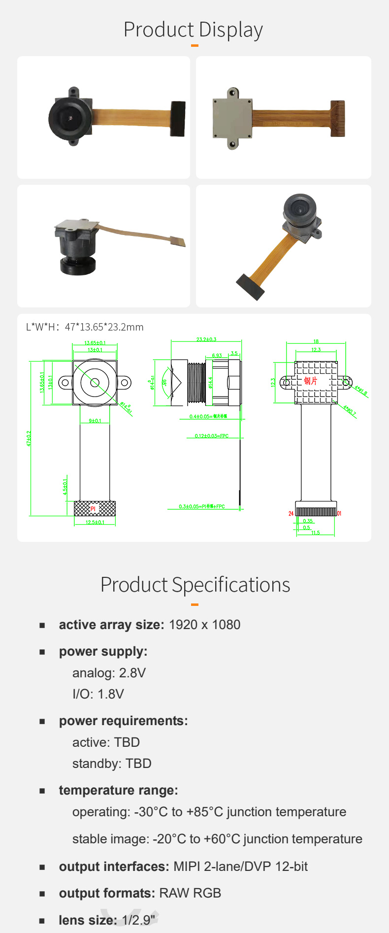 Dogoozx 1080p HD OS02G10 supports multi-camera synchronous Home monitoring camera module插图1