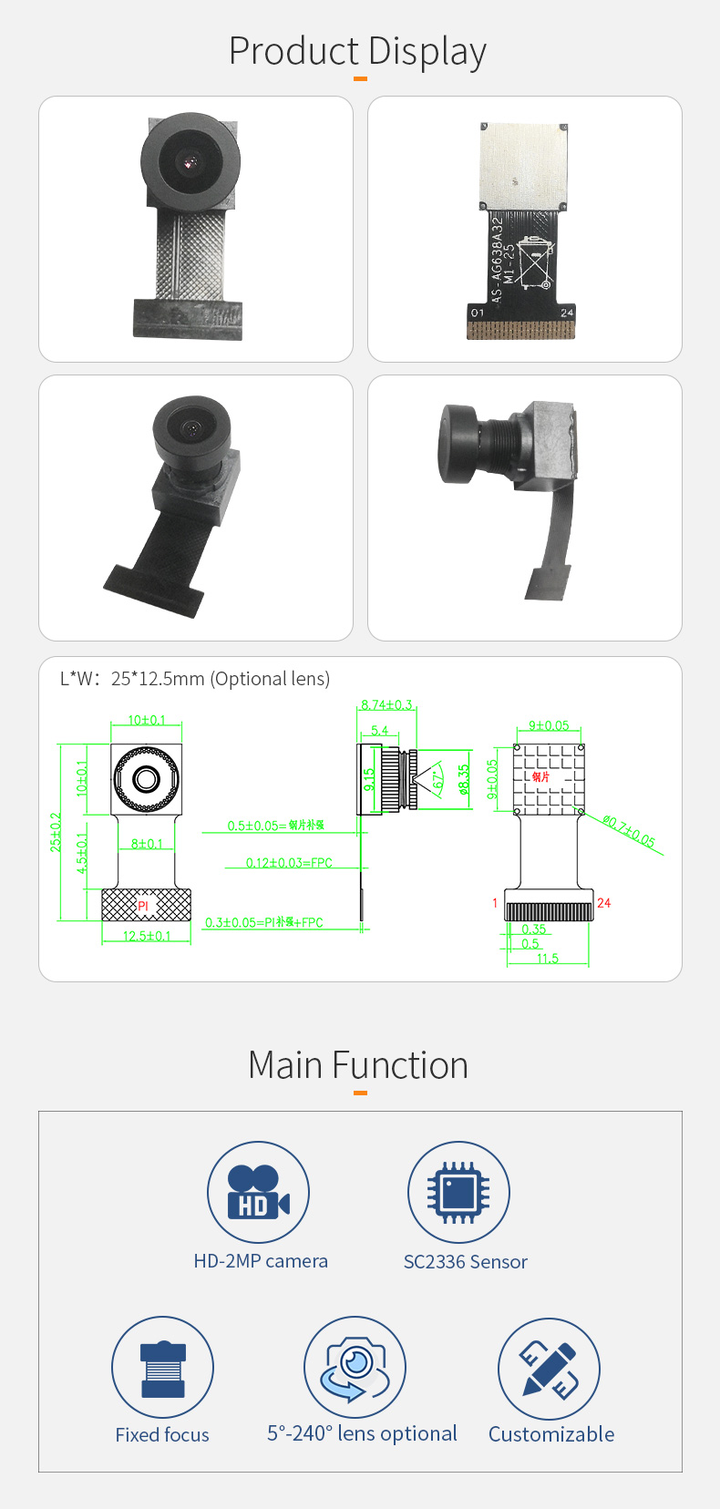 Dogoozx 2MP HD 1080P SC2336 Wide Angle Advertising all-in-one machine MIPI camera module插图1