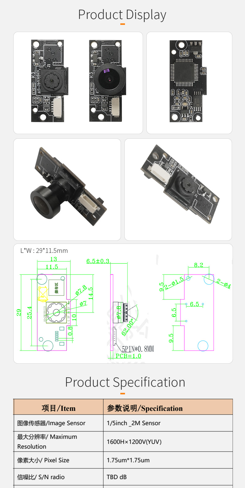 Dogoozx 2MP GC02M2 Wide Angle Monitoring Smart Home USB Drive Free mini Camera Module插图1