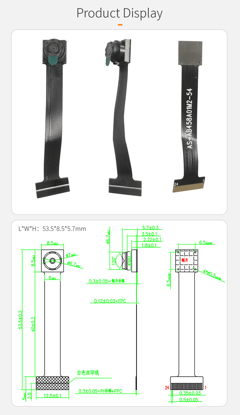 Dogoozx 1MP 720P GC1054 HDR Monitoring Sweep Code Identification MIPI camera module FPC插图1