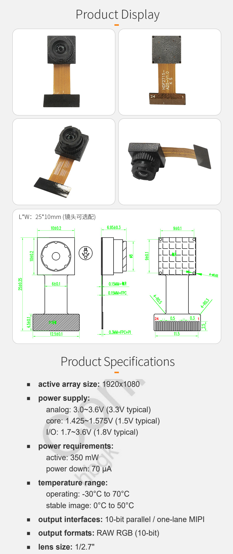 Dogoozx 2MP 1080P VGA 120frame 240fps scanning beauty instrument OV2715 camera module插图1