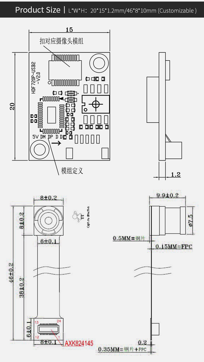 Dogoozx Distortionless OV9712 720P UVC Agreement USB Split-type Wiring Camera Module插图2