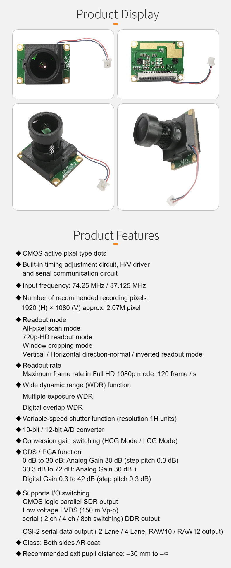 Dogoozx 2MP 1080P 120fps license plate capture recognition IMX290 IRCUT camera module插图1