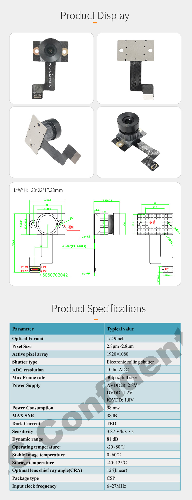 Dogoozx HD 1080P Low-Light DVP MIPI 30fps High Frame GC2053 Vehicle Aerial Camera Module插图1