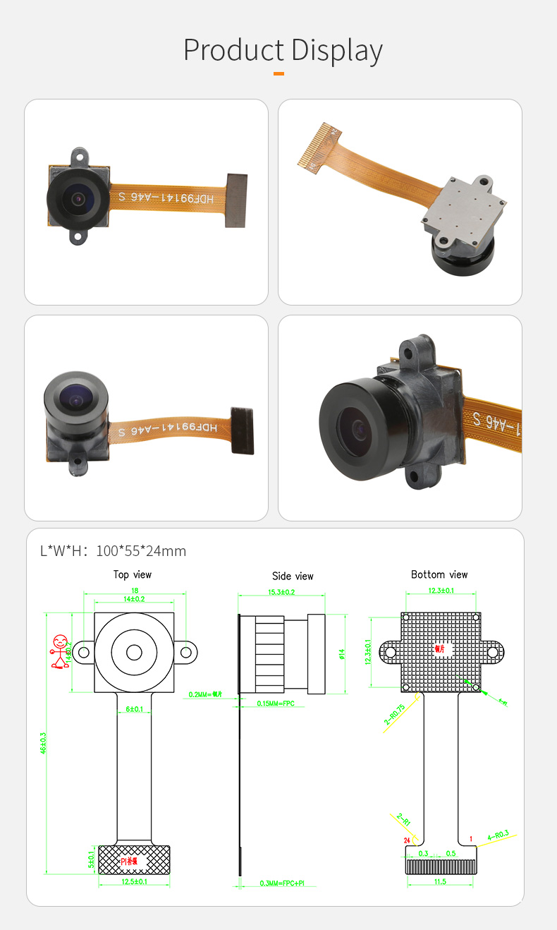 Dogoozx 720P HD Wide Angle with JPEG QR code barcode scanning DVP NT99141 Camera Module插图1