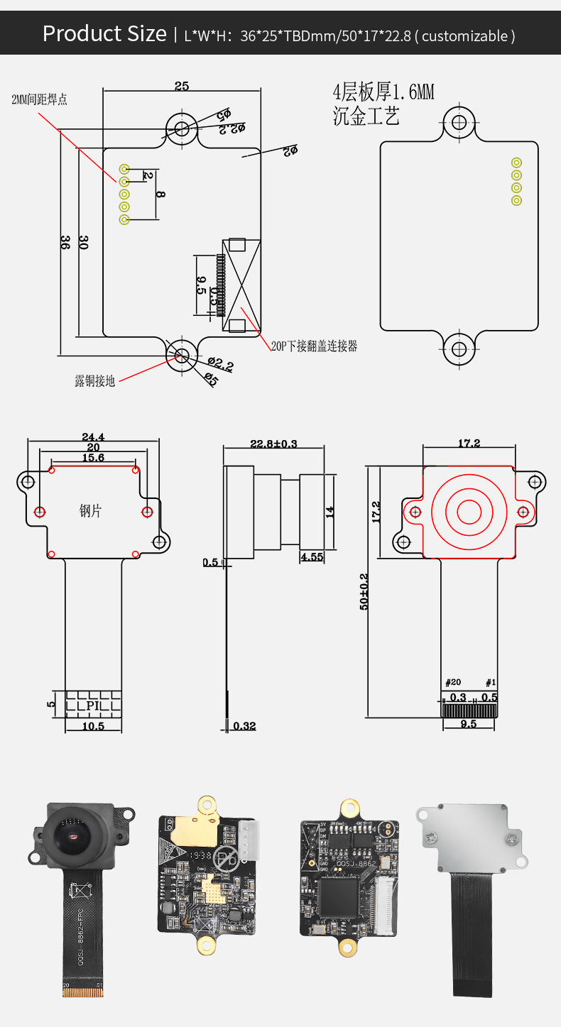 Dogoozx 2mp Lens Wide Fov camera Split FPC PCB USB Imx291 1080P Starlight Camera Module插图3