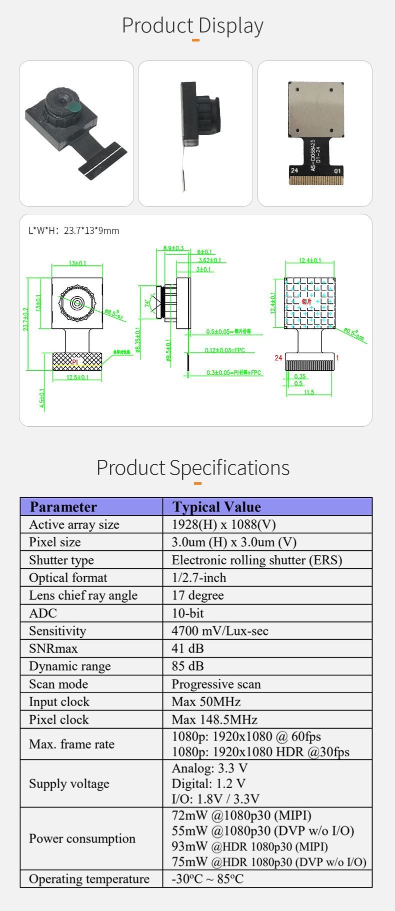 Dogoozx HD 1080P HDR access control face recognition PS5260 parallel dvp camera module插图1